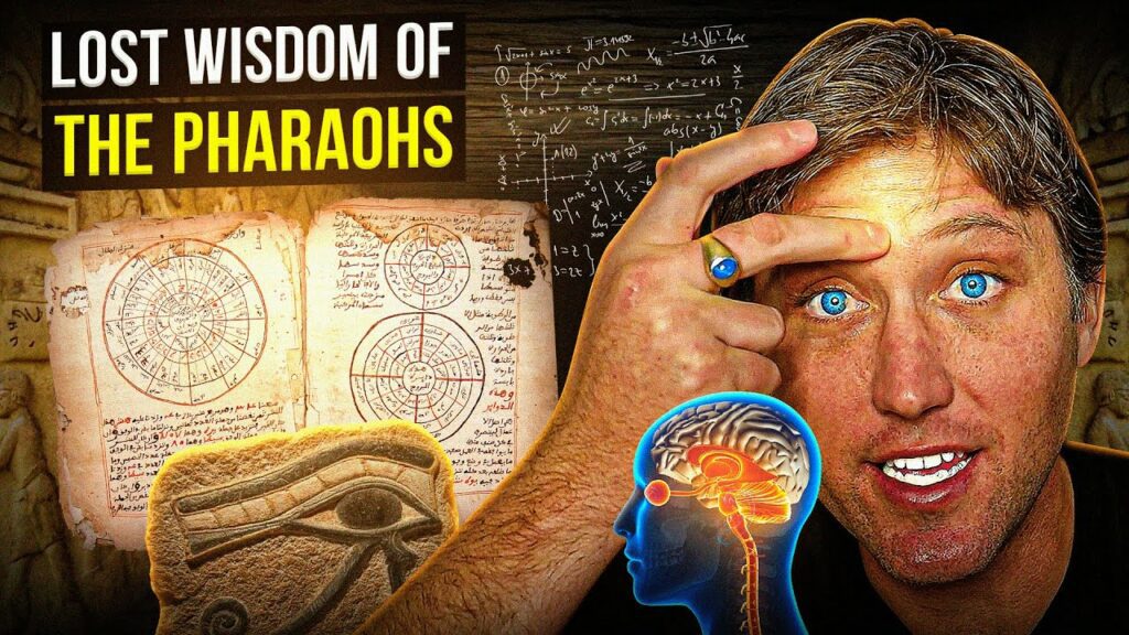 Secrets of The Pyramids: How To Open Your Third Eye in 11 Minutes